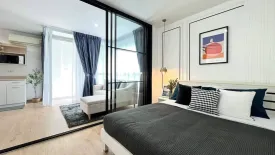 1 Bedroom Condo for sale in Job Condominium, Ratsada, Phuket