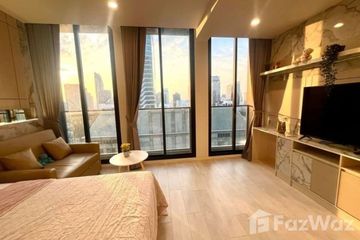 1 Bedroom Condo for sale in Noble Ploenchit, Lumpini, Bangkok near BTS Ploen Chit