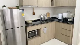 1 Bedroom Condo for sale in Chambers On - nut Station, Phra Khanong Nuea, Bangkok near BTS On Nut