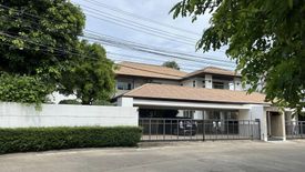 5 Bedroom House for sale in Private Nirvana Ladprao, Khlong Chan, Bangkok