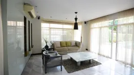 5 Bedroom House for sale in Private Nirvana Ladprao, Khlong Chan, Bangkok