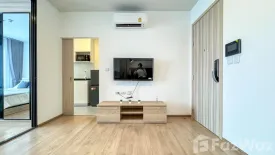 1 Bedroom Condo for rent in Chewathai Kaset-Nawamin, Sena Nikhom, Bangkok