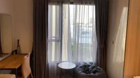 Condo for rent in Makkasan, Bangkok near MRT Phra Ram 9