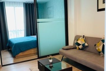 1 Bedroom Condo for rent in Polis Condo Suksawat 64, Bang Mot, Bangkok