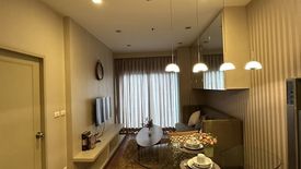 1 Bedroom Condo for sale in Noble Reveal, Phra Khanong Nuea, Bangkok near BTS Thong Lo