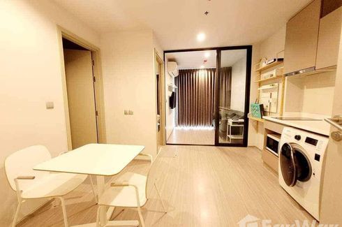 1 Bedroom Condo for rent in Life Ladprao, Chom Phon, Bangkok near BTS Ladphrao Intersection