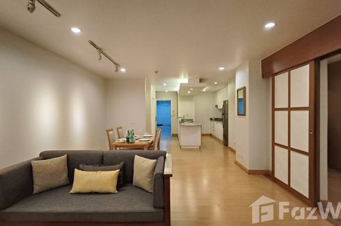 1 Bedroom Apartment for rent in Parkview Mansion, Langsuan, Bangkok near BTS Ratchadamri