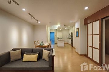 1 Bedroom Apartment for rent in Parkview Mansion, Langsuan, Bangkok near BTS Ratchadamri