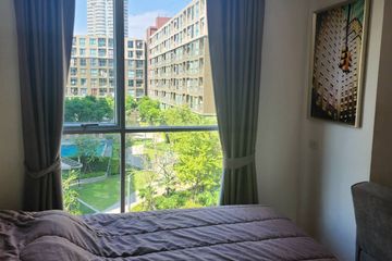Condo for sale in Lumpini Place Bangna Km.3, Bang Na, Bangkok near BTS Udom Suk
