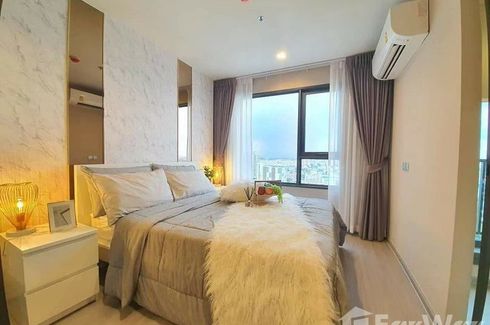 1 Bedroom Condo for rent in Life Ladprao, Chom Phon, Bangkok near BTS Ladphrao Intersection