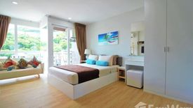 Condo for rent in Ozone Condotel, Karon, Phuket