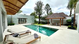 3 Bedroom Villa for sale in Anchan Tropicana, Thep Krasatti, Phuket