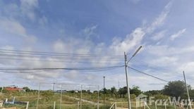 Land for sale in Nong Prue, Chonburi