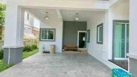 3 Bedroom House for sale in Chayayon Village, Suthep, Chiang Mai