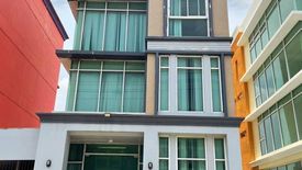 Office for sale in Khlong Sam Prawet, Bangkok