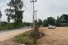 Land for sale in Non Hom, Prachin Buri