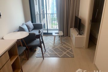 1 Bedroom Condo for rent in Nue Noble Chaengwattana, Bang Talat, Nonthaburi near MRT Si Rat