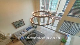 4 Bedroom Townhouse for rent in Phra Khanong, Bangkok near BTS Ekkamai