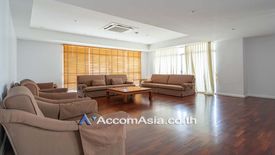 4 Bedroom Condo for rent in La Cascade, Khlong Tan Nuea, Bangkok near BTS Thong Lo