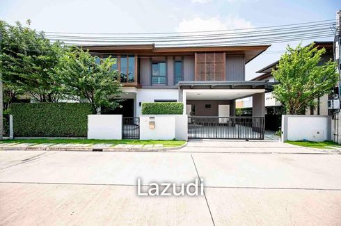 4 Bedroom House for sale in Burasiri Pattanakarn, Prawet, Bangkok