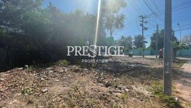 Land for sale in Nong Prue, Chonburi