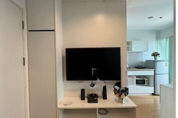 1 Bedroom Condo for sale in Lumpini Place Srinakarin, Suan Luang, Bangkok near MRT Phatthanakan