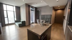 3 Bedroom Condo for sale in The Diplomat Sathorn, Silom, Bangkok near BTS Surasak