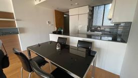 2 Bedroom Condo for rent in The Met, Thung Maha Mek, Bangkok near BTS Chong Nonsi