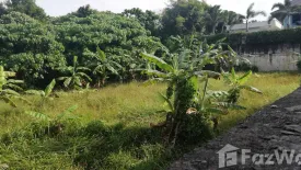 Land for sale in Mission Heights Village, Thep Krasatti, Phuket