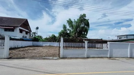 Land for sale in San Klang, Chiang Mai