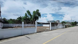 Land for sale in San Klang, Chiang Mai