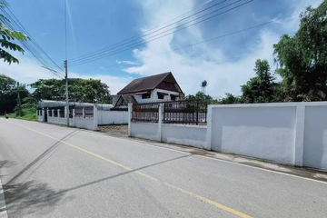 Land for sale in San Klang, Chiang Mai