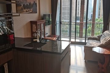 1 Bedroom Condo for sale in Mori Haus, Phra Khanong Nuea, Bangkok