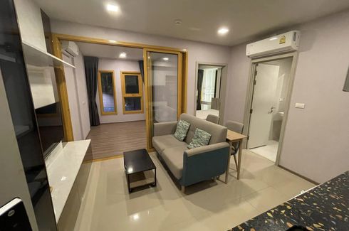 1 Bedroom Condo for sale in THE BASE Sukhumvit 50, Phra Khanong, Bangkok near BTS On Nut