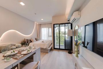 Condo for sale in COBE Ratchada-Rama 9, Huai Khwang, Bangkok