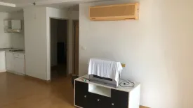 2 Bedroom Condo for sale in Chong Nonsi, Bangkok