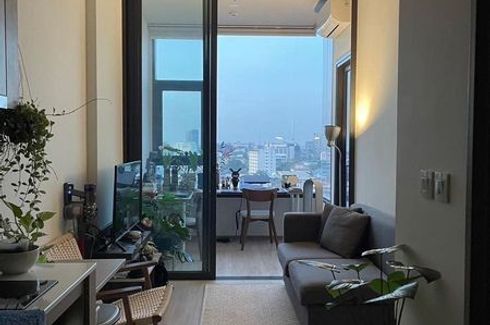 1 Bedroom Condo for rent in Centric Ratchayothin, Chan Kasem, Bangkok near BTS Ratchayothin