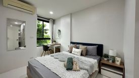 1 Bedroom Condo for sale in Zcape X2, Choeng Thale, Phuket