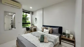 1 Bedroom Condo for sale in Zcape X2, Choeng Thale, Phuket