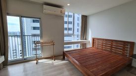 2 Bedroom Condo for sale in Noble Revolve Ratchada 2, Huai Khwang, Bangkok near MRT Thailand Cultural Centre