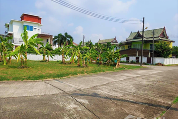 Land for sale in 99 Phuket Andaman Tropical Home, Chalong, Phuket
