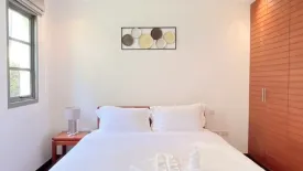 2 Bedroom Villa for rent in The Harmony Villa, Choeng Thale, Phuket