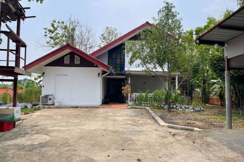 Land for sale in Nam Phrae, Chiang Mai