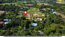 Land for sale in Sarika, Nakhon Nayok