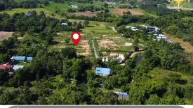 Land for sale in Sarika, Nakhon Nayok