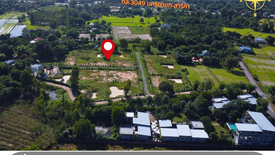 Land for sale in Sarika, Nakhon Nayok