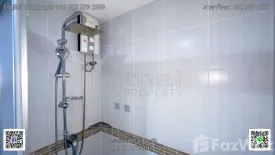 1 Bedroom Condo for rent in Lumpini Place UD - Posri, Mak Khaeng, Udon Thani