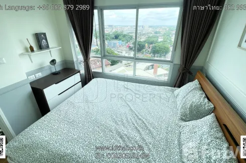 1 Bedroom Condo for rent in Lumpini Place Ud-Posri, Mak Khaeng, Udon Thani