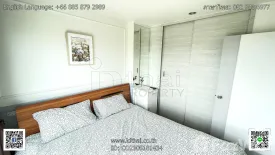 1 Bedroom Condo for rent in Lumpini Place UD - Posri, Mak Khaeng, Udon Thani