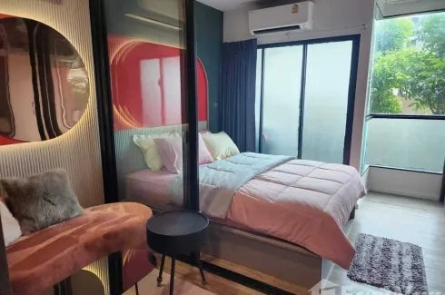 Condo for rent in Salaya, Nakhon Pathom